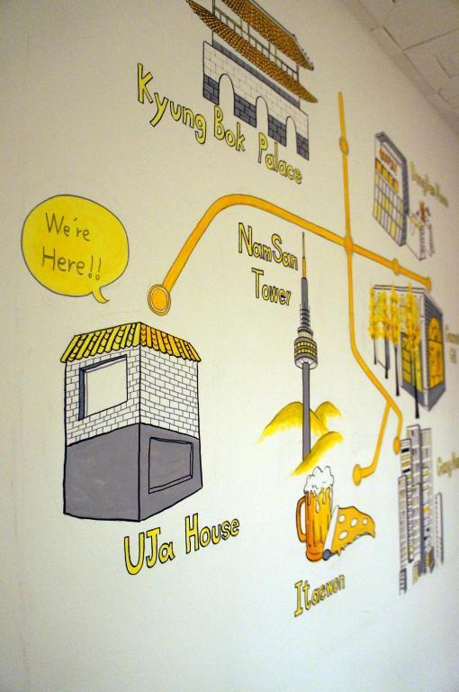 Uja Guesthouse 서울특별시 외부 사진