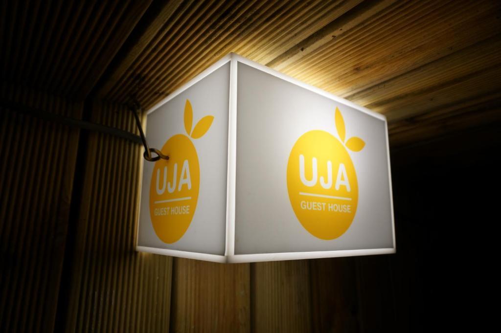 Uja Guesthouse 서울특별시 외부 사진