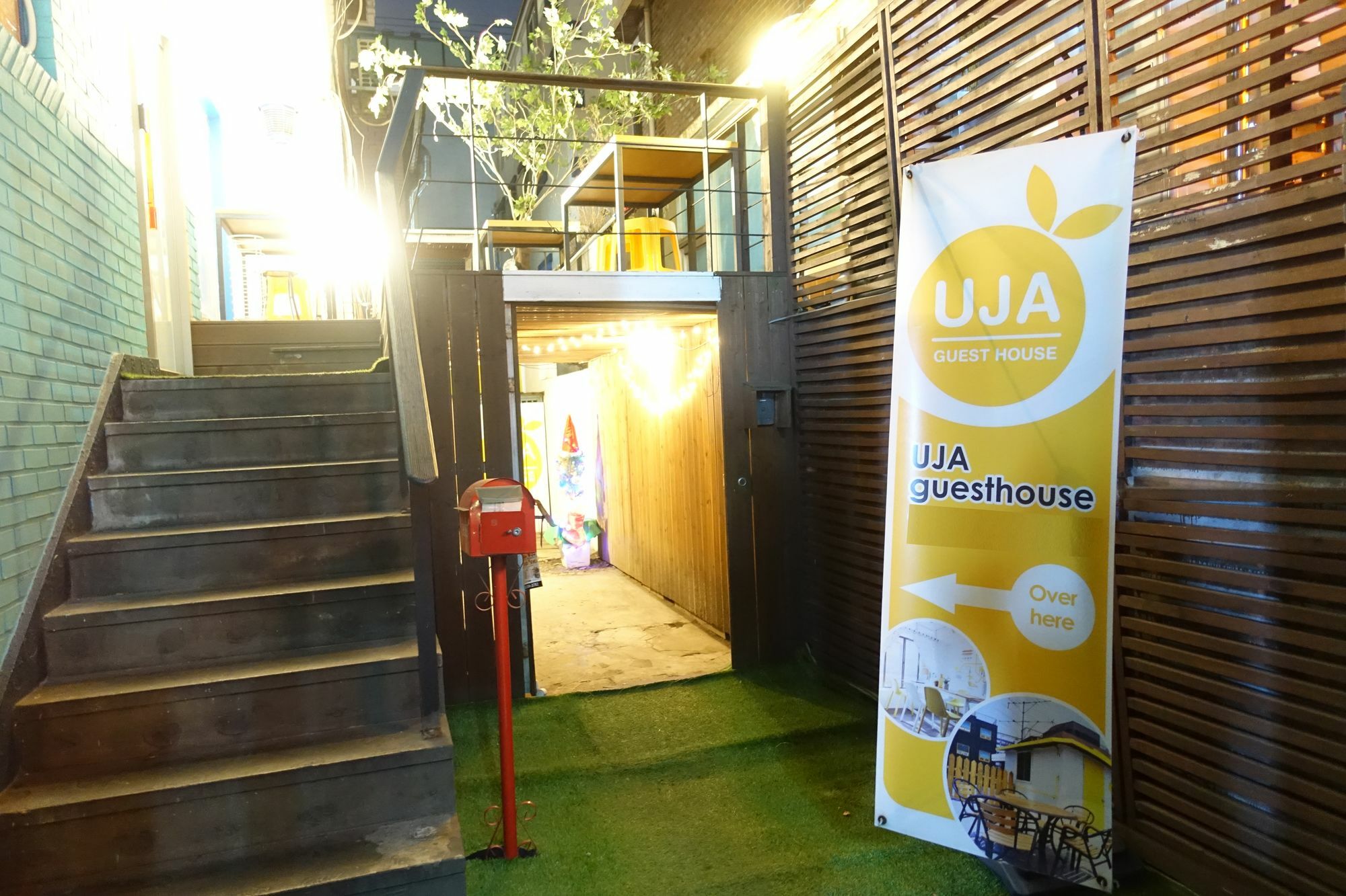 Uja Guesthouse 서울특별시 외부 사진