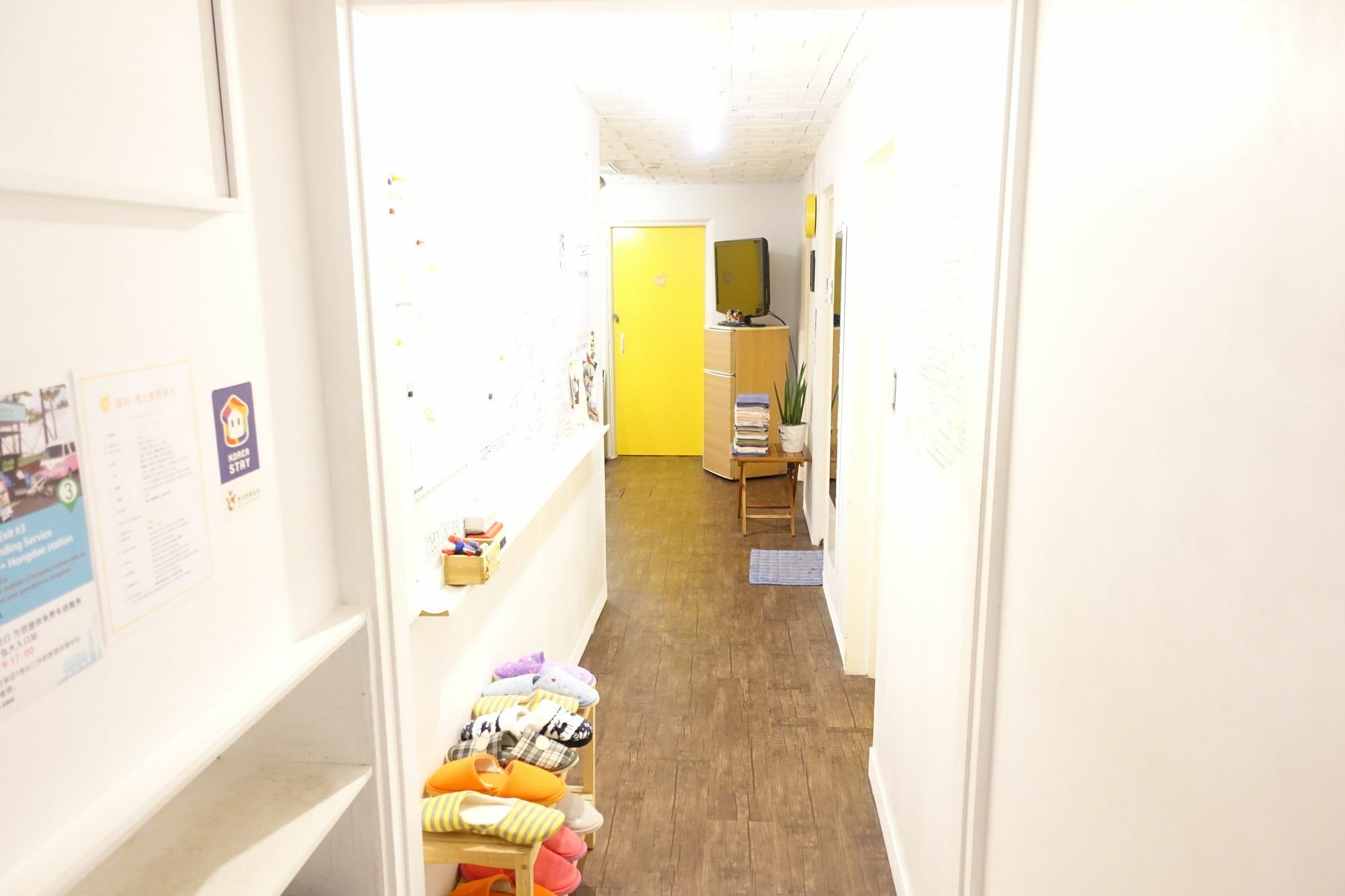 Uja Guesthouse 서울특별시 외부 사진
