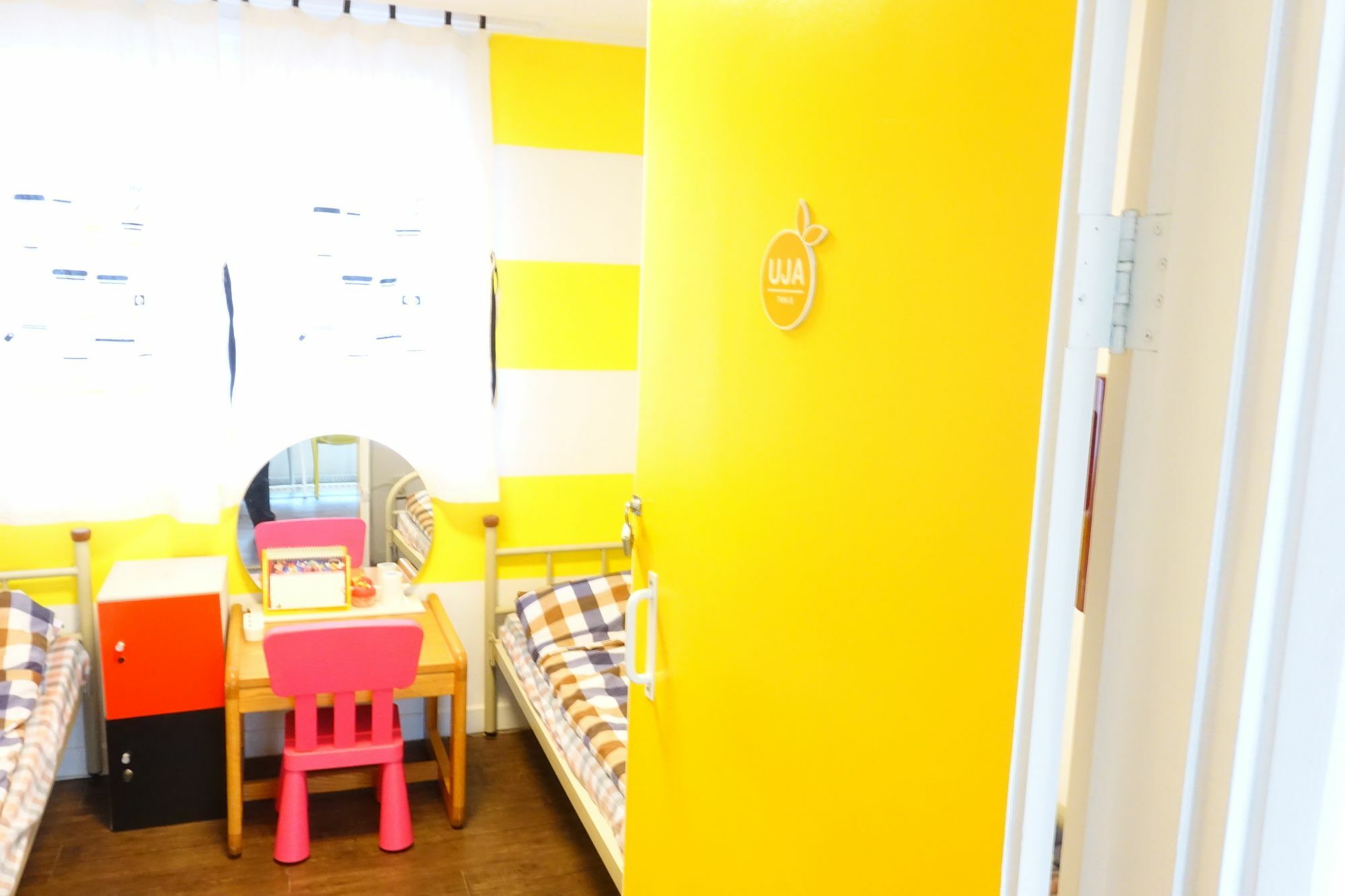 Uja Guesthouse 서울특별시 외부 사진